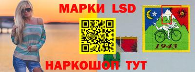 ПСИЛОЦИБИНОВЫЕ ГРИБЫ Коммунар