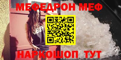 ПСИЛОЦИБИНОВЫЕ ГРИБЫ Коммунар