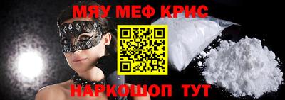 mdma Кингисепп