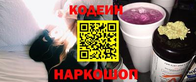 ПСИЛОЦИБИНОВЫЕ ГРИБЫ Коммунар