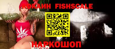 прущие крисы Конаково