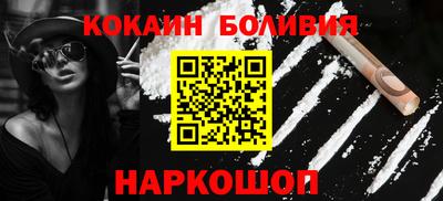 прущие крисы Конаково