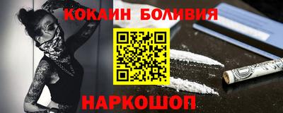 спиды Кимры