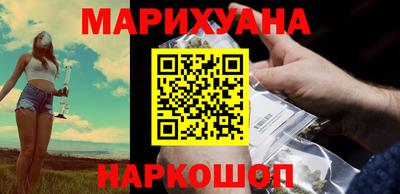 mdma Кингисепп