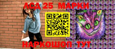не бодяженный Комсомольск-на-Амуре