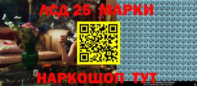 прущие крисы Конаково