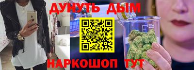 ПСИЛОЦИБИНОВЫЕ ГРИБЫ Коммунар
