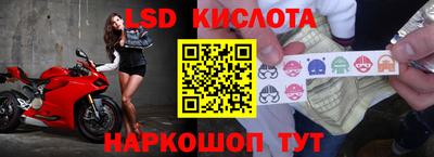 не бодяженный Комсомольск-на-Амуре