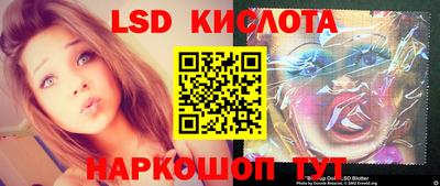 не бодяженный Комсомольск-на-Амуре