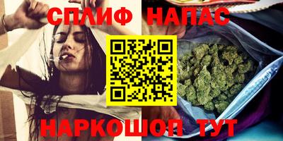 мдма Кинель