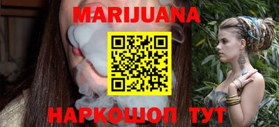 спиды Кимры