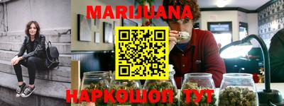 ПСИЛОЦИБИНОВЫЕ ГРИБЫ Коммунар