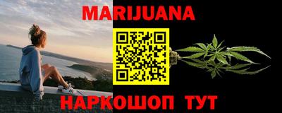 ПСИЛОЦИБИНОВЫЕ ГРИБЫ Коммунар