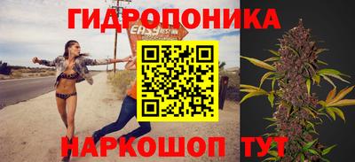 не бодяженный Комсомольск-на-Амуре