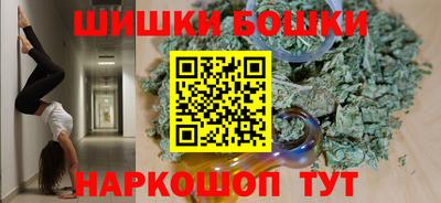 ПСИЛОЦИБИНОВЫЕ ГРИБЫ Коммунар