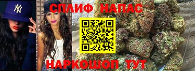прущие крисы Конаково