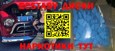 не бодяженный Комсомольск-на-Амуре