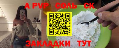 не бодяженный Комсомольск-на-Амуре