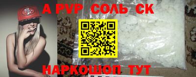 не бодяженный Комсомольск-на-Амуре