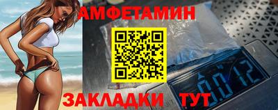 не бодяженный Комсомольск-на-Амуре
