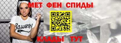ПСИЛОЦИБИНОВЫЕ ГРИБЫ Коммунар