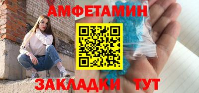 ПСИЛОЦИБИНОВЫЕ ГРИБЫ Коммунар