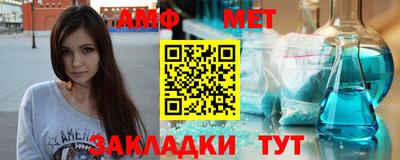 не бодяженный Комсомольск-на-Амуре