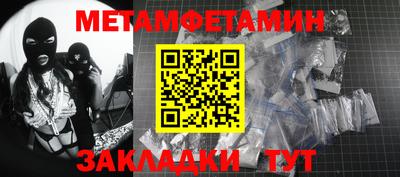 не бодяженный Комсомольск-на-Амуре