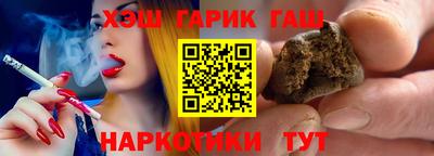 не бодяженный Комсомольск-на-Амуре