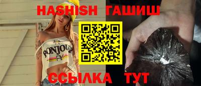 ПСИЛОЦИБИНОВЫЕ ГРИБЫ Коммунар