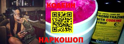 ПСИЛОЦИБИНОВЫЕ ГРИБЫ Коммунар