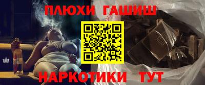 mdma Кингисепп