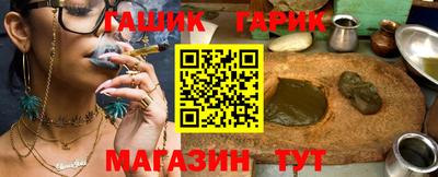 не бодяженный Комсомольск-на-Амуре