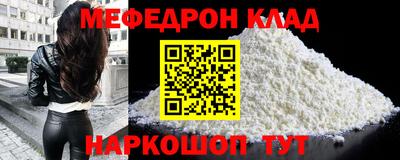 спиды Кимры