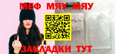 ПСИЛОЦИБИНОВЫЕ ГРИБЫ Коммунар
